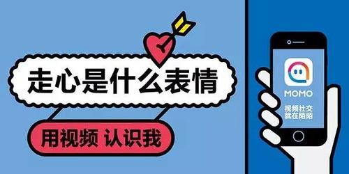 娱乐爱豆爆料文案句子大全,爱豆爆料文案背后的故事